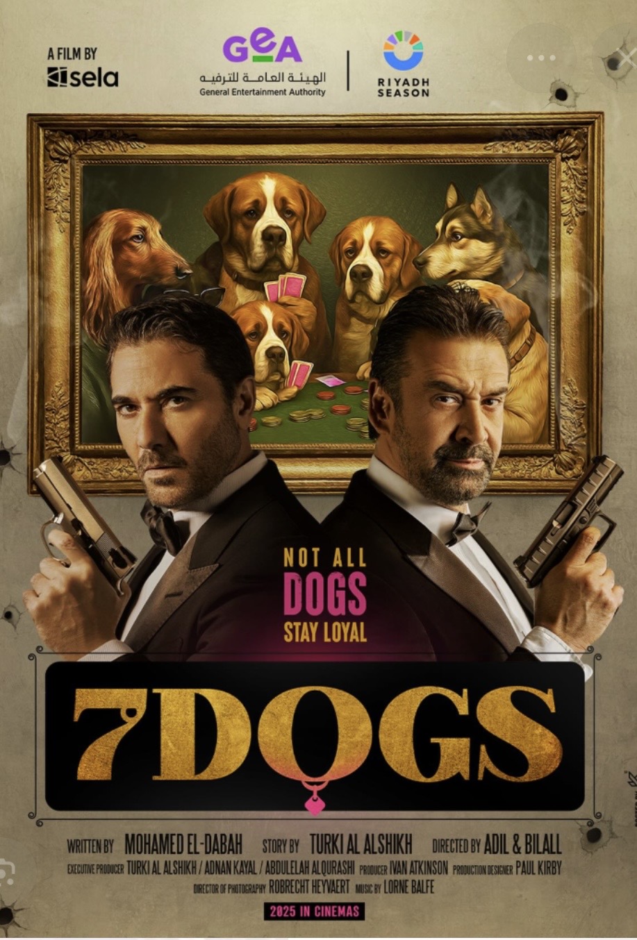 فيلم 7 dogs
