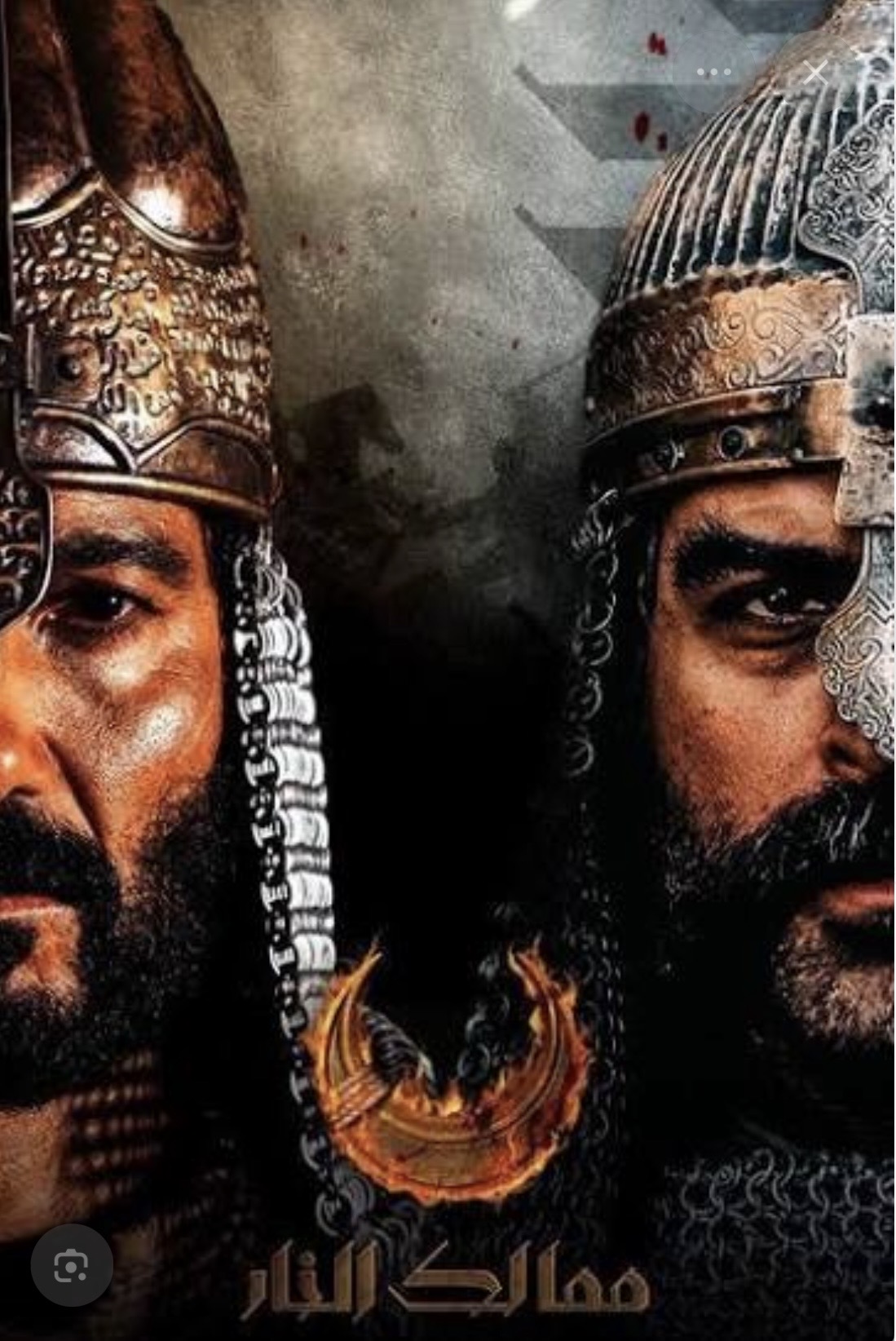 مسلسل ممالك النار .. لماذا يستحق المشاهدة